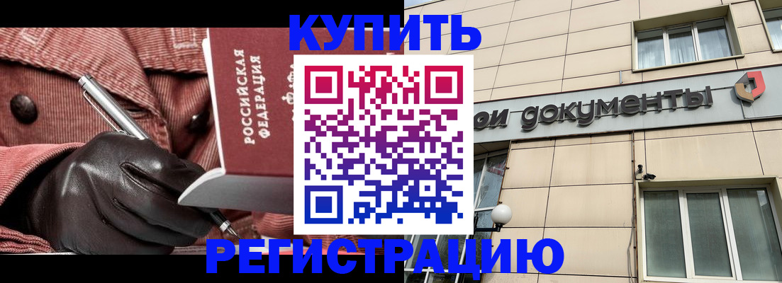 форма 3 в Курчатове